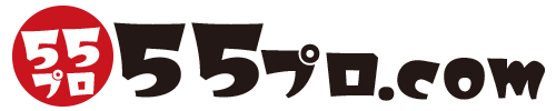 55pro